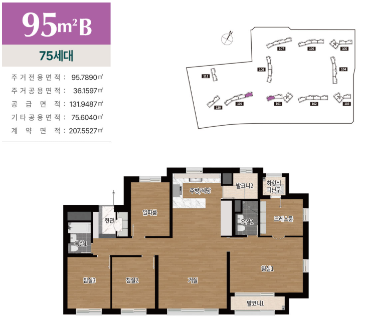 95B.PNG