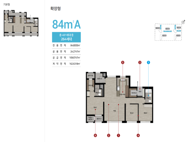 84A.png