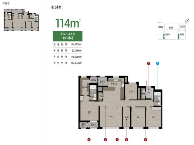 힐스테이트 구미더퍼스트 모델하우스 114